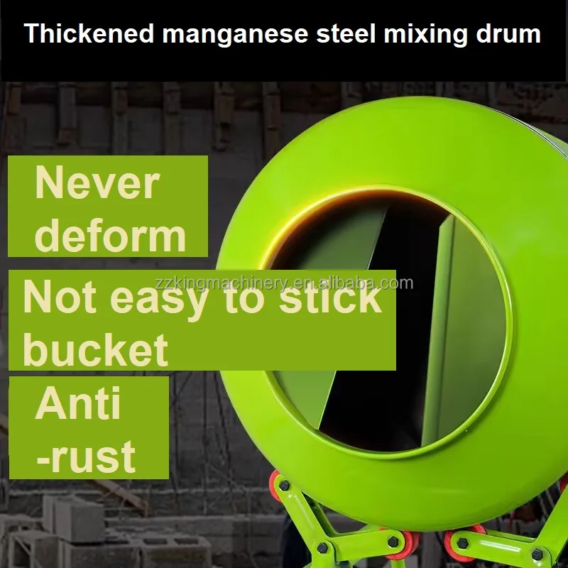 Hot Sale Concrete Mixer Engineering Construction Machinery Cement Mixer Mortar Mixer