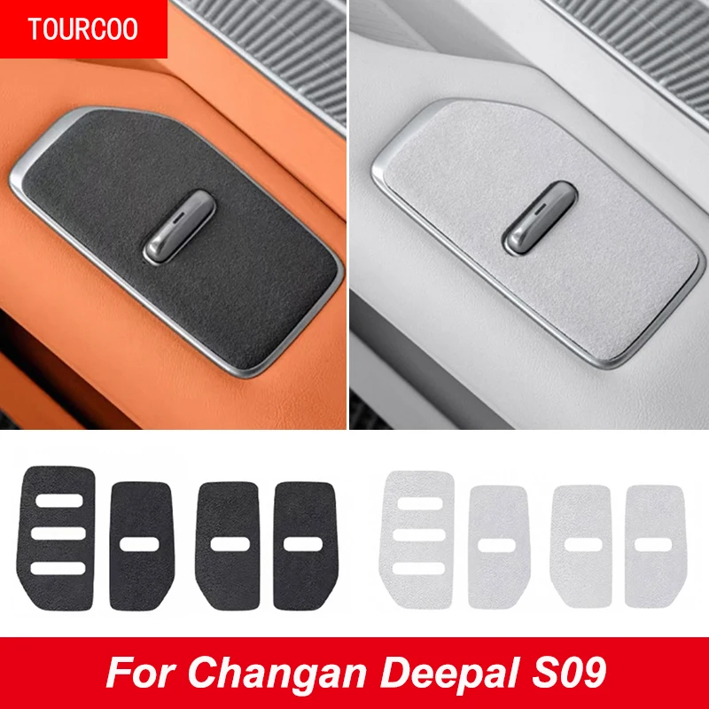

For Changan Deepal S09 2025 2026 Window Button Frame Suede Protection Stickers Alcantara Car Accessories