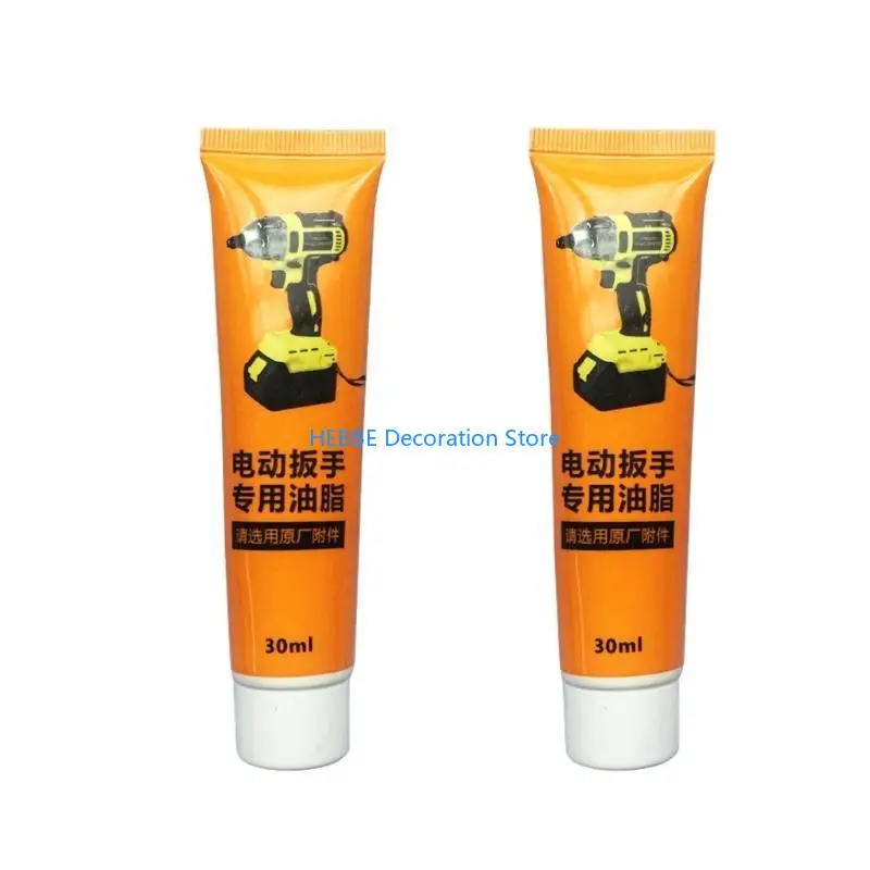 

B0KC Electric Hammer Electric Pick Grease Electric Tools Lubricating Oil Lubricating Electric Drills Spanners Wrenches