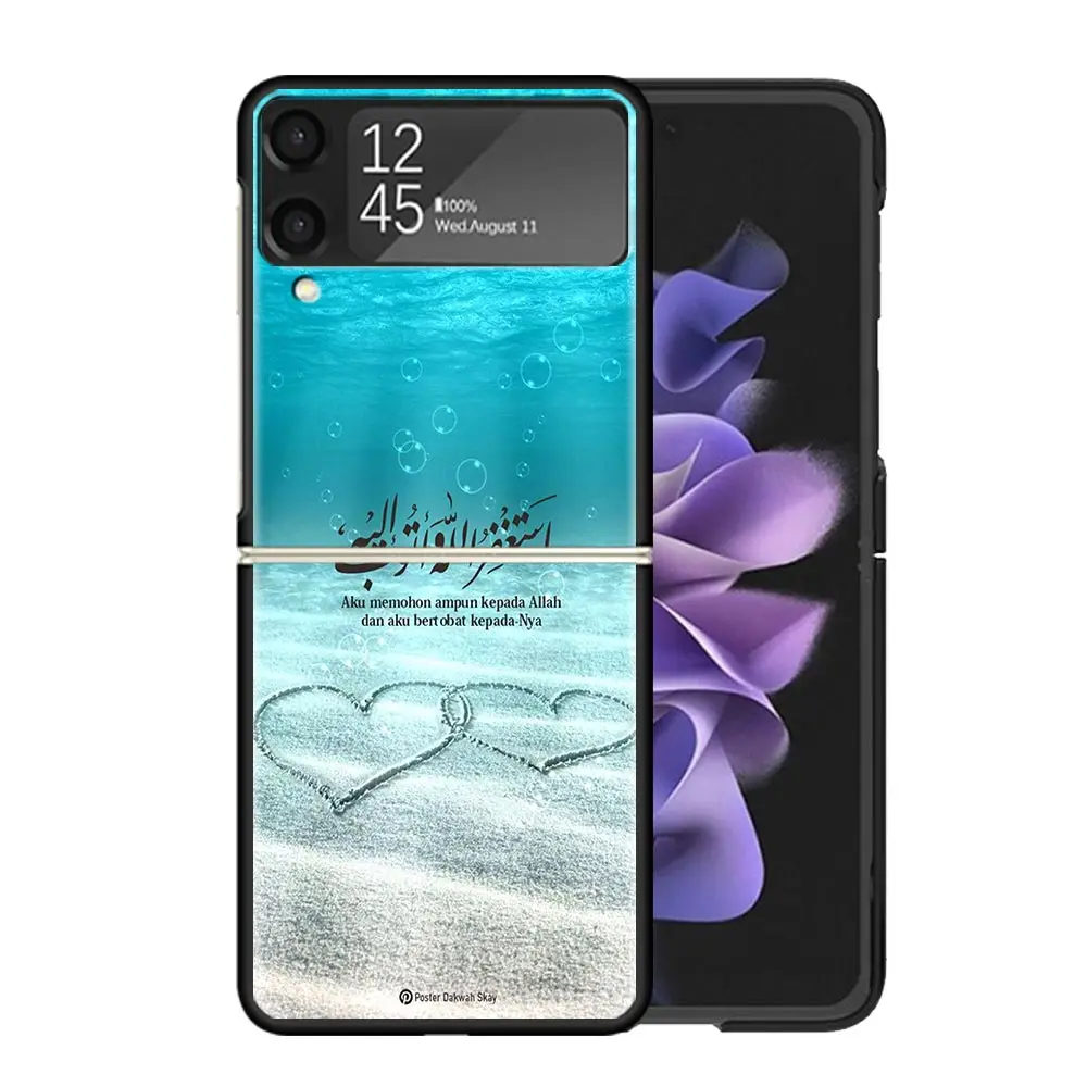 Funda de teléfono transparente con citas musulmanas islámicas del Corán árabe para Samsung Z Flip 5 4 3 Galaxy ZFlip 6 5G, funda dura con impresión a prueba de golpes