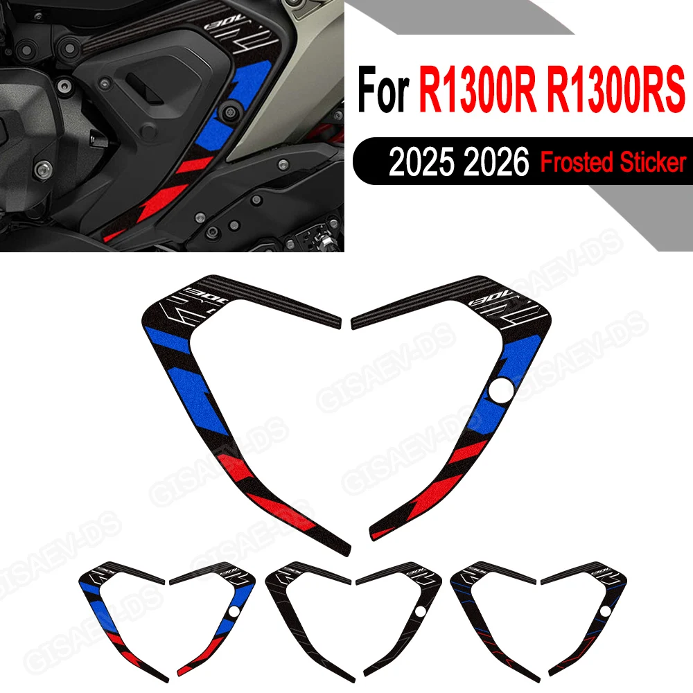 

Защитные наклейки на бак для топлива и масла, накладки на колени, декоративные наклейки на кузов для BMW R1300RS R1300R RS 1300 R R1300 2025 2026