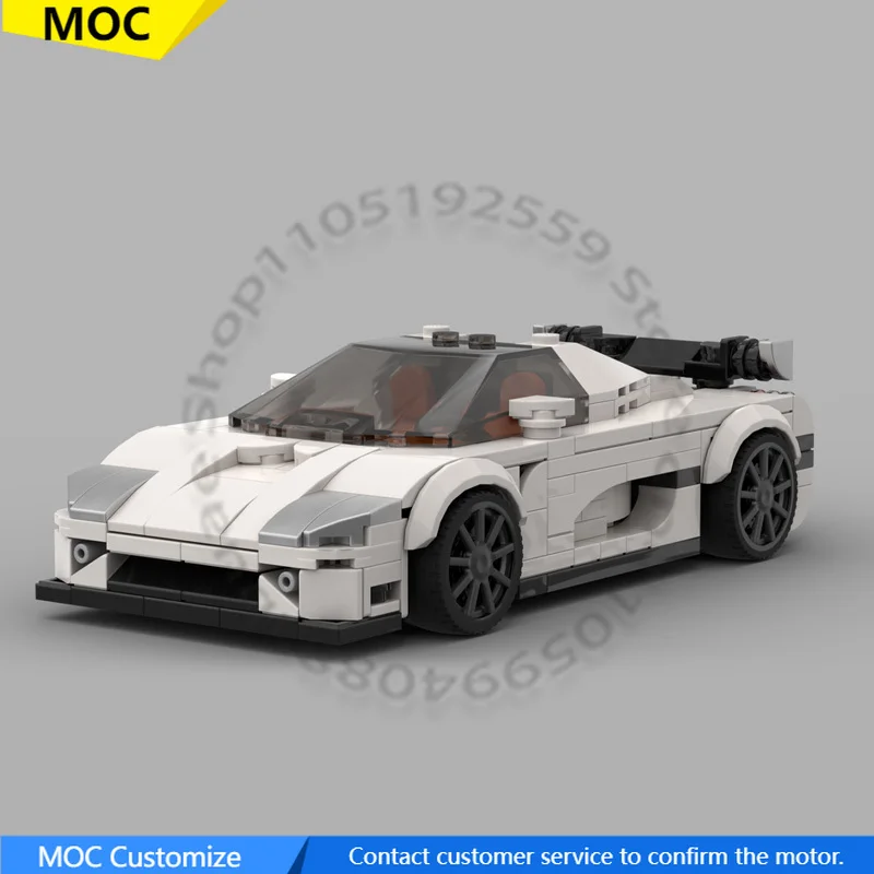 

352 PCS Sports car CCXR MOC Customize Modular Building Block Creative Design Model Kids Technology Design DIY Assembly Toy Gift