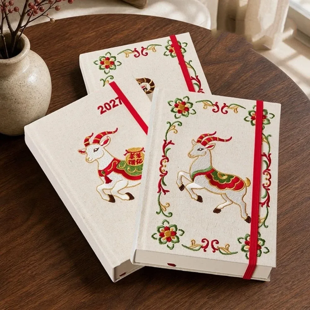 Embroidery Cover Calendar Notebook Thick Smooth Pages Ink Bleeding Prevention Notebook Exquisite Texture Sheep Pattern