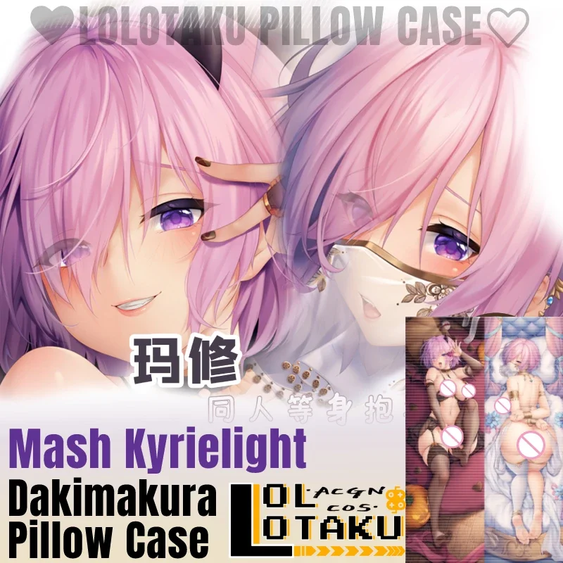 Mash Kyrielight Dakimakura FGO Fate Grand Order Sexy Pillowcase Full Body Hugging Cushion Cover Otaku Home Bedding Decor Gift