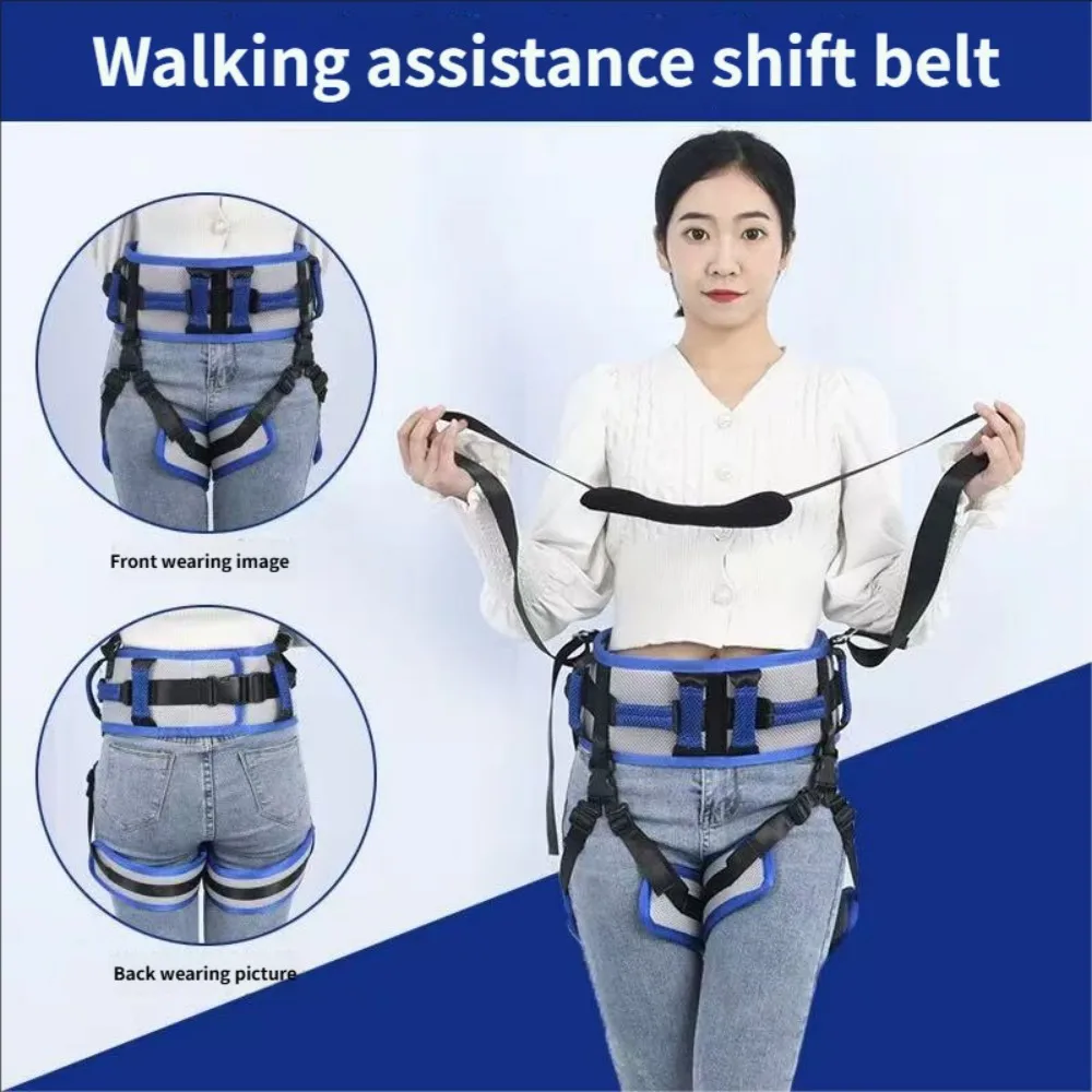 

Подъемный ремень для переноса пациента, ремни для переноса ходьбы для пожилых людей, помощь при ходьбе и стоянии для барриатрических, пожилых людей, инвалидов