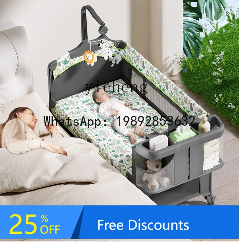 AG  Foldable Baby Bed Mobile Splicing Babies' with Diaper-Changing Table Newborn Bassinet