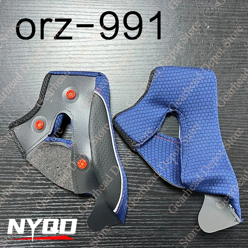 

Orz 161/202/966/958/991 Ear Lining JIEKAI Helmet Full Helmet Lining 310/316/902 Off Road Helmet Ear Lining