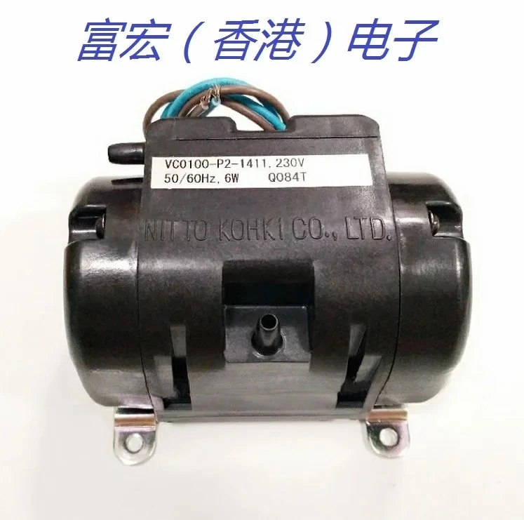 

Nitto VC0100/VC0101/VC0201/VC030 Compression PumpNITTO KOHKI CO.,LTD