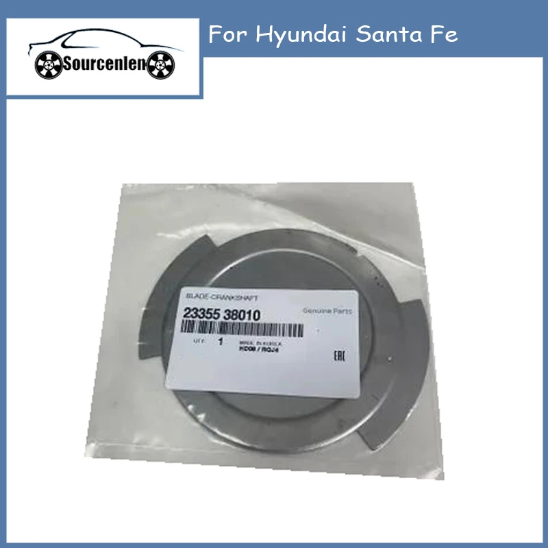 

НОВЫЙ 23355-38010 2335538010 Лезвие датчика кривошипа OEM для Hyundai Santa Fe
