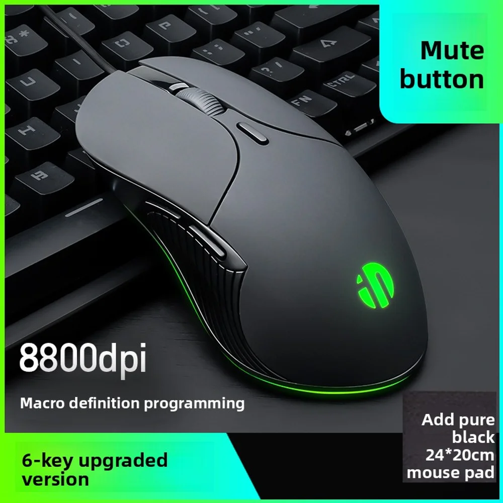Büro-Gaming-Maus, kabelgebunden, stumm, 6 Tasten, Makroprogrammierung, leuchtendes Zuhause