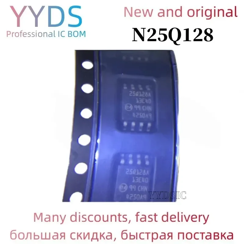 10 قطعة N25Q128 SOP8 ولا فلاش المسلسل-SPI 3 فولت/3.3 فولت 128 ميجابت 128 متر/64 متر/32 متر x 1bit/2bit/4bit 7ns 8-Pin N25Q128A13ESE40F #1