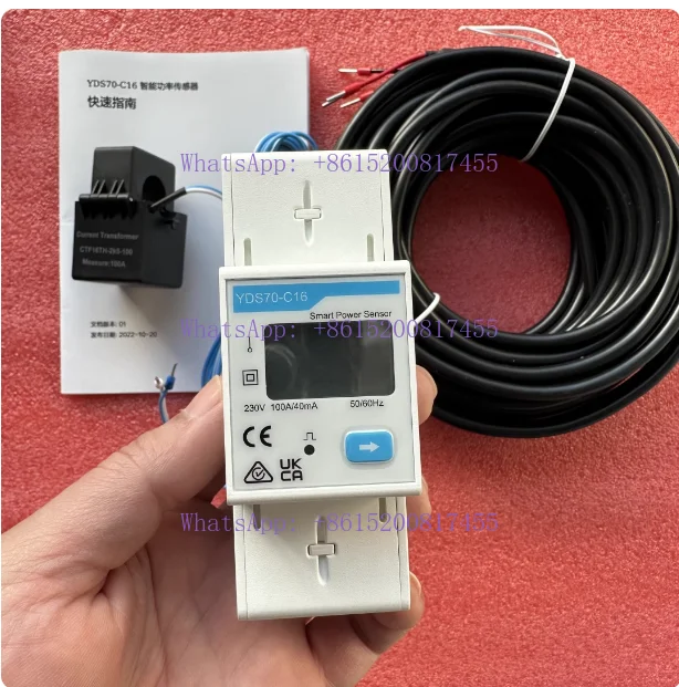 CHINT YDS70-C16 YDS60-C24 متر ل HW العاكس واحد ثلاث مراحل DIN السكك الحديدية RS485 الطاقة السلطة متر DDSU666-H DTSU666-H