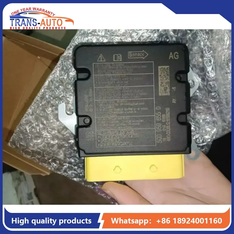 

the ecu 5Q0 959 655 D