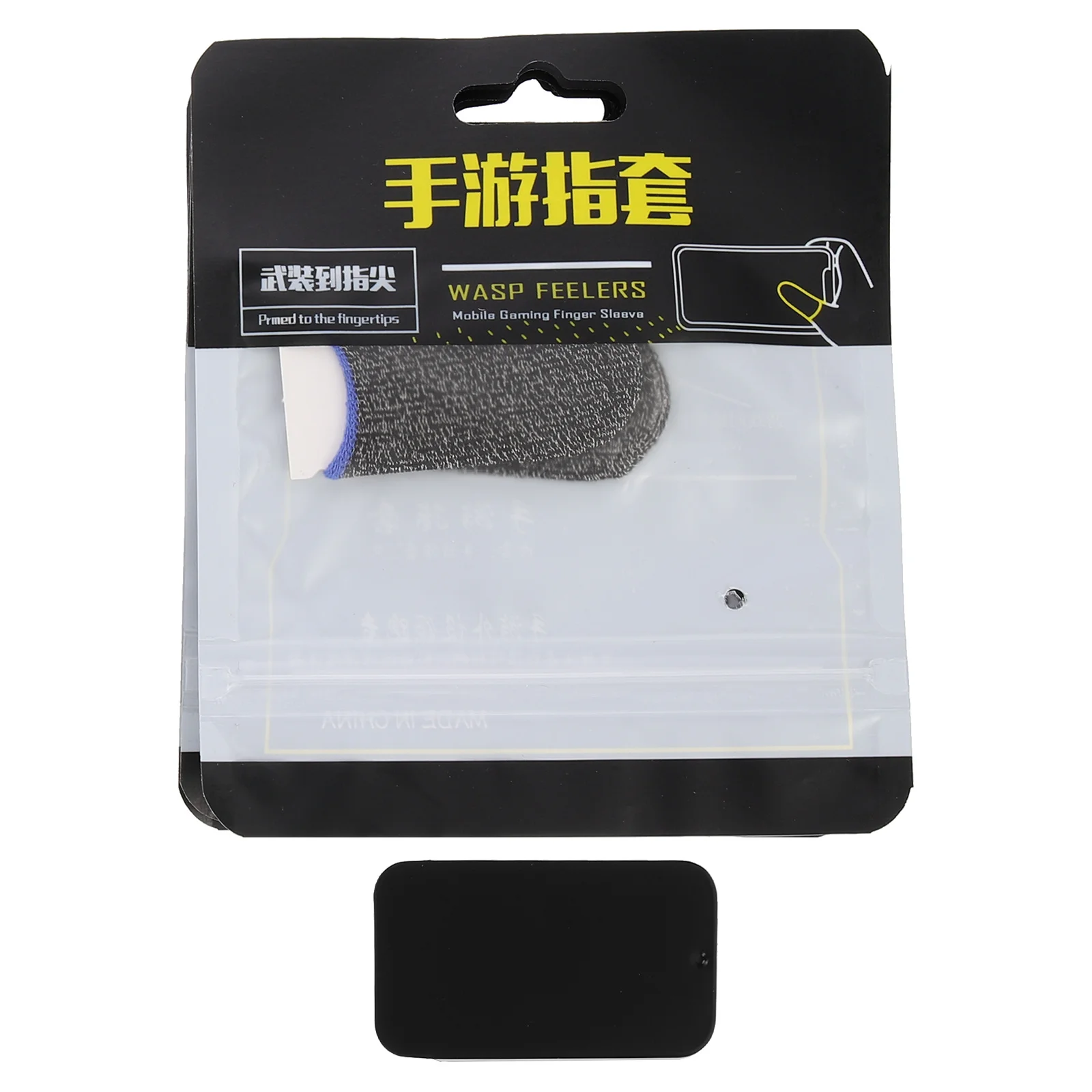 

1Set Breathable Sweatproof Finger Covers Elastic Anti-Slip Finger Sleeves for Gaming Touchscreens Thumb Sleeve