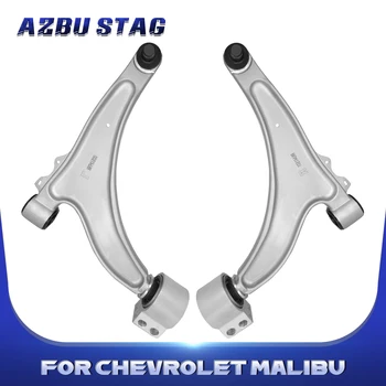 AzbuStag 2Pcs Front Lower Left Right Control Arm for CHEVROLET MALIBU BUICK ALLURE LACROSSE REGAL  2010 2011 2012 2013 2014-2016