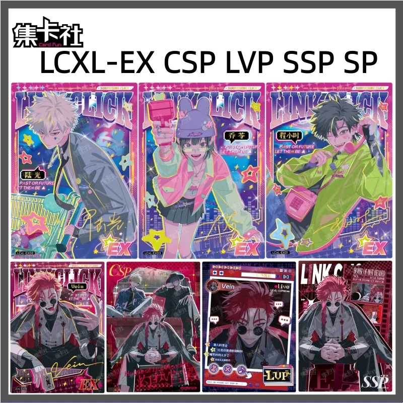 وكيل الوقت مفاجأة فوز سلسلة EX CSP LVP SSP SP Cheng ساعة لاند لايت نادر جمع بطاقة لعب الأطفال #1