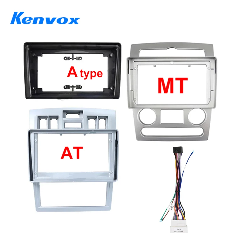 

For Hyundai Rohens Coupe 2004 2006Android Car Radio Installation Fascia Frame Multimedia Player Panel Dash Mount Kit