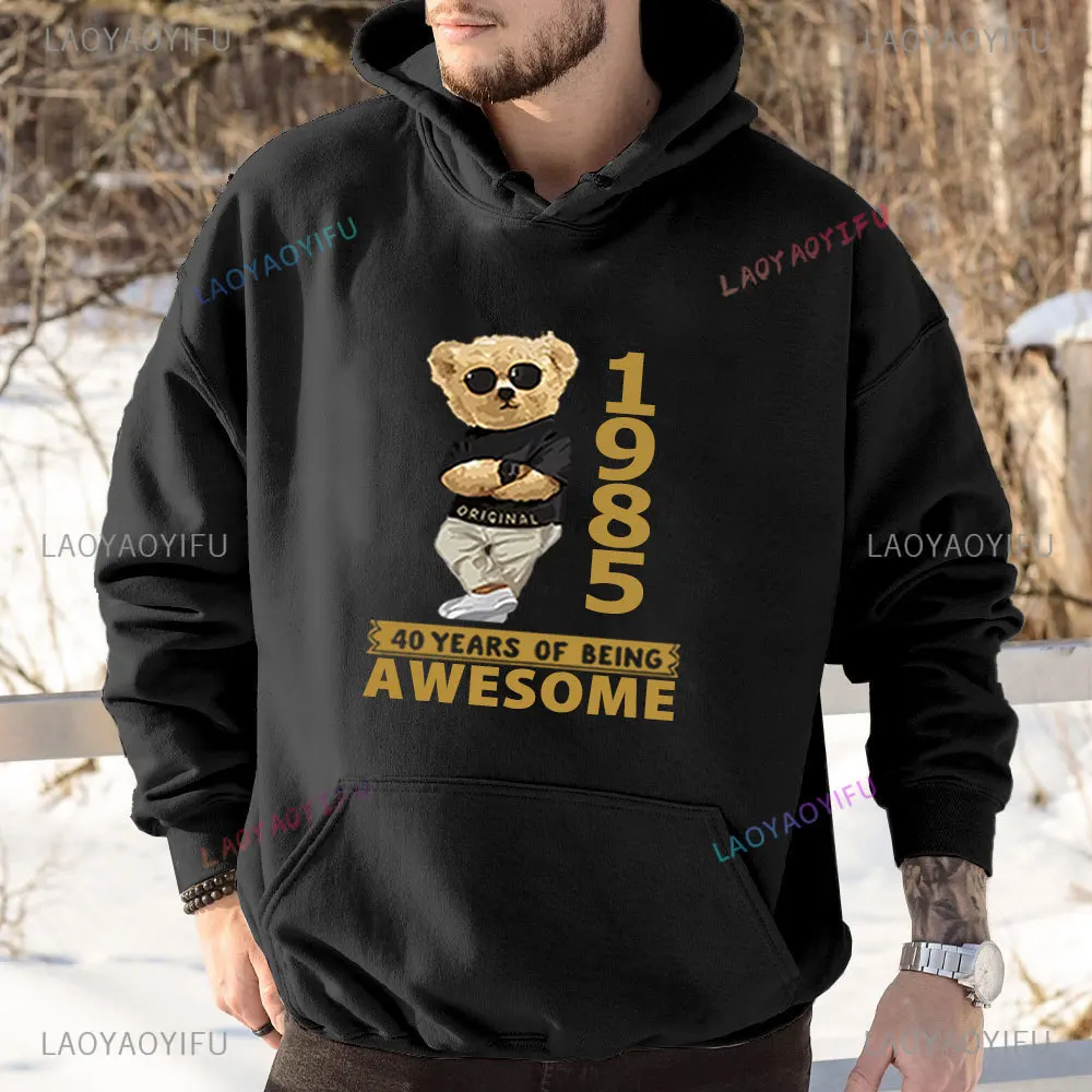 Made in 1985 Limited Edition Teddy Bear Print Birthday Gift Hoodies Unisex Sweatshirt 40 Years Old From January To May Hoodie