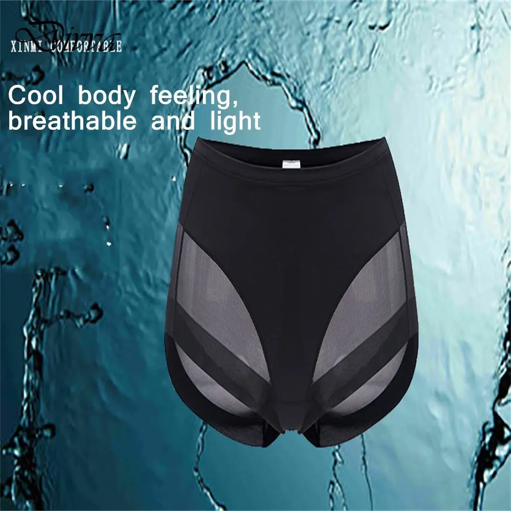 New Women Briefs Invisible Seamless Brief Bikini Underwear Half Coverage Panties Comfortable Breathable Mid Waist Underpants