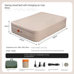 Outdoors Camping Internal Electric Pump Automatic Inflatable Bed Mattress Mat Sleeping Pad Comfort Plush 40cm Elevated Airbed