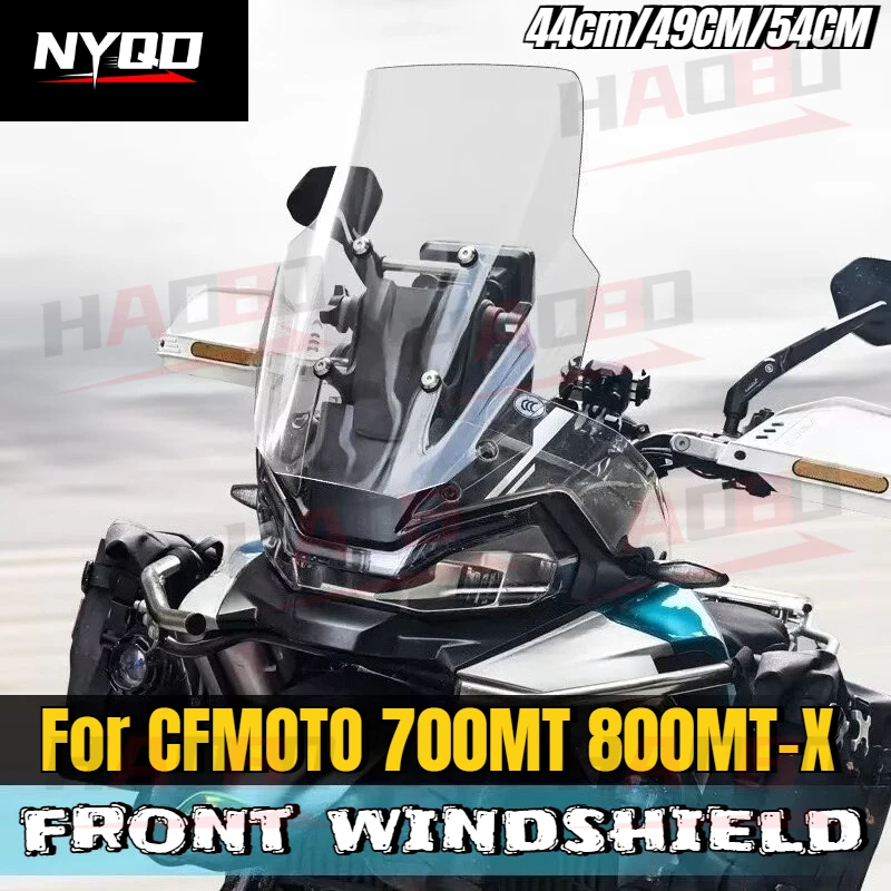 

Ветровое стекло для мотоциклов CF-MOTO MT700, MTX800, 800MT-X, CFMOTO 700MT, 800 MT-X, MTX