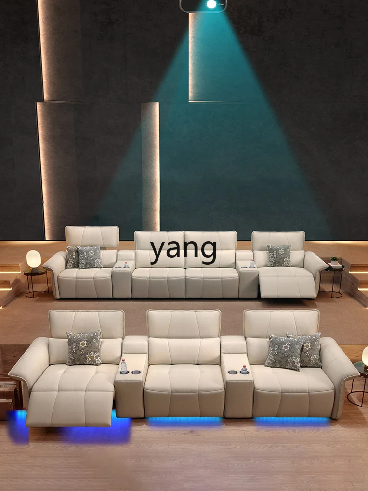 L'm'm Lifting Headrest Features High-End Smart Film and Television Hall Leather Sofa Combination