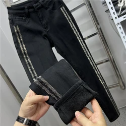 Thicken Fleece High Waist Denim Pencil Pants for Women 2023 New Autumn Winter Side Hot Drilling Slimming Trousers Black Jeans