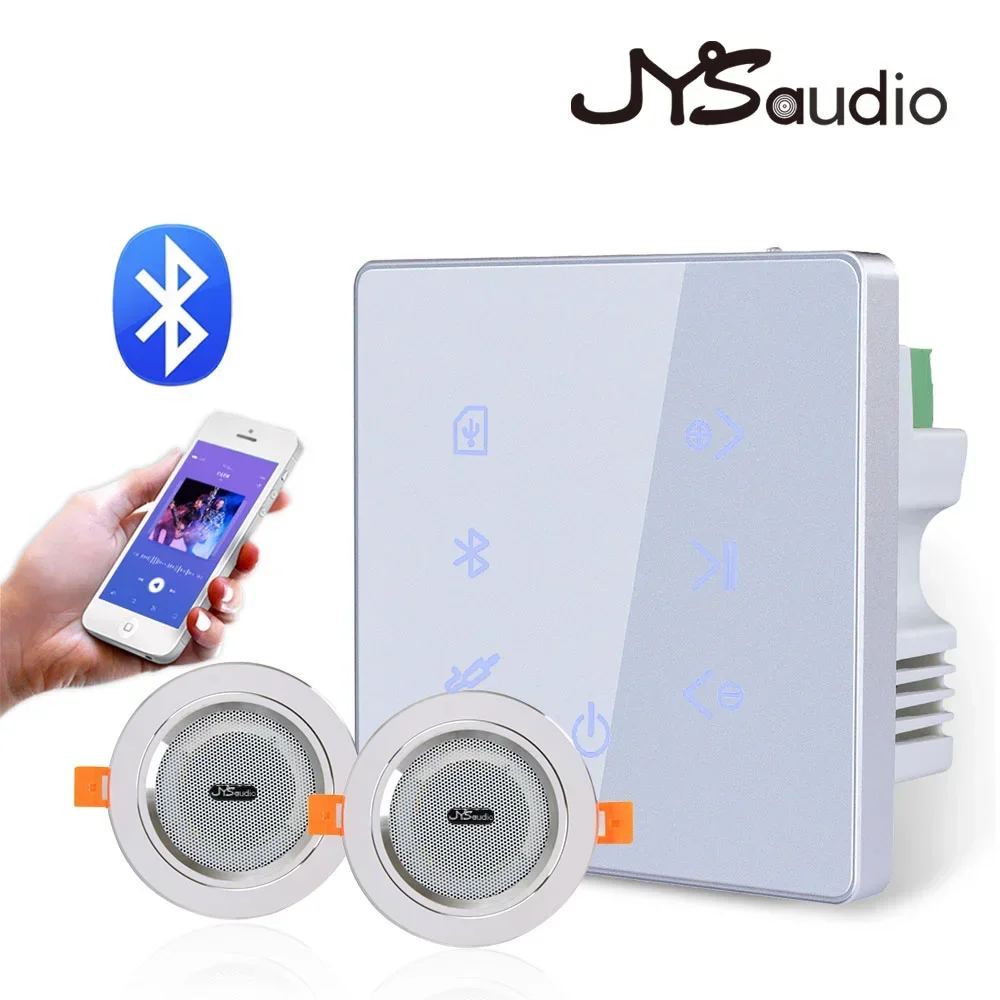 Mini Bluetooth Wall Amplifier Touch Home  Background Sound System 3-inch Home Ceiling Speaker Kit Suitable for Restaurant /Rooms