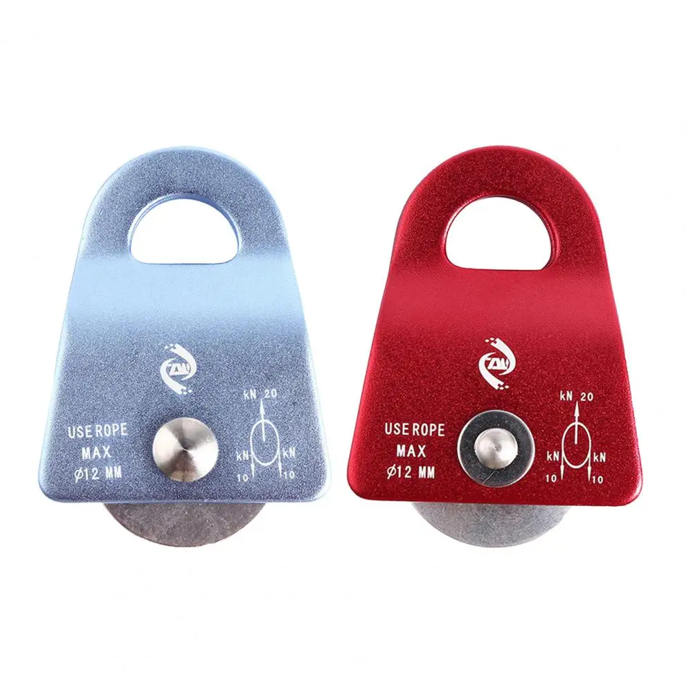 Rock Climbing Pulley Movable Side Panel Aluminum-magnesium Alloy Rock Rope Pulley 360 Degrees Rotation U-shaped Pulley