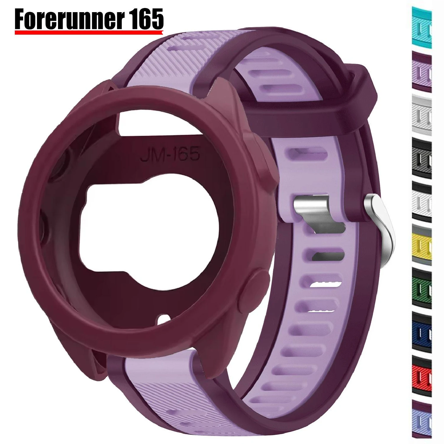 Pulseira + relógio capa protetora escudo para garmin forerunner 165 smartwatch macio silicone protetor de tela caso banda acessórios