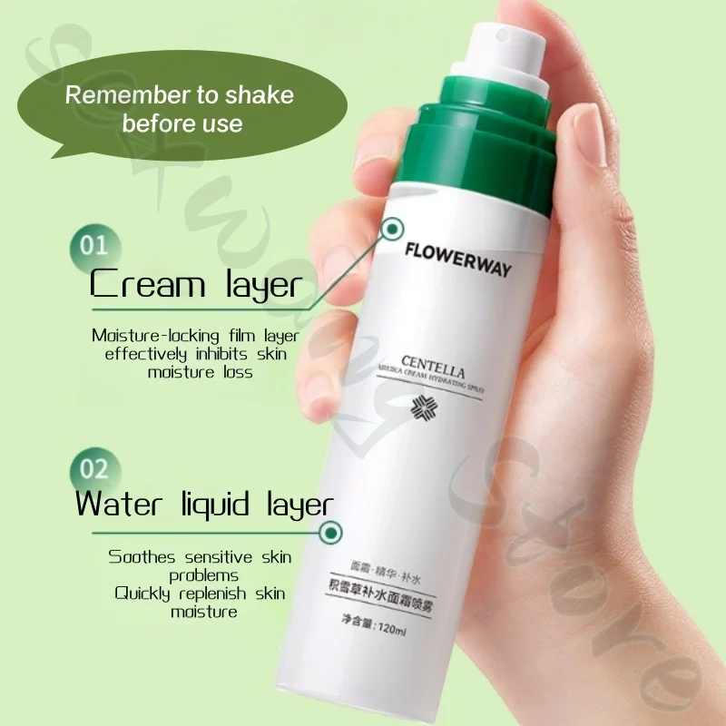 FLOWERWAY Centella Asiatica Moisturizing Spray 120ml Moisturizing Repair Improves Roughness Mild and Non-Irritating Toner