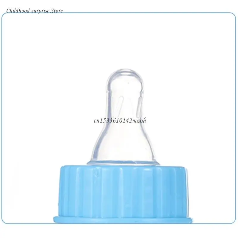 

Детская бутылочка для молока, мини-размер, бутылочка для новорожденных, бутылочка для домашних животных, необходимые для детская