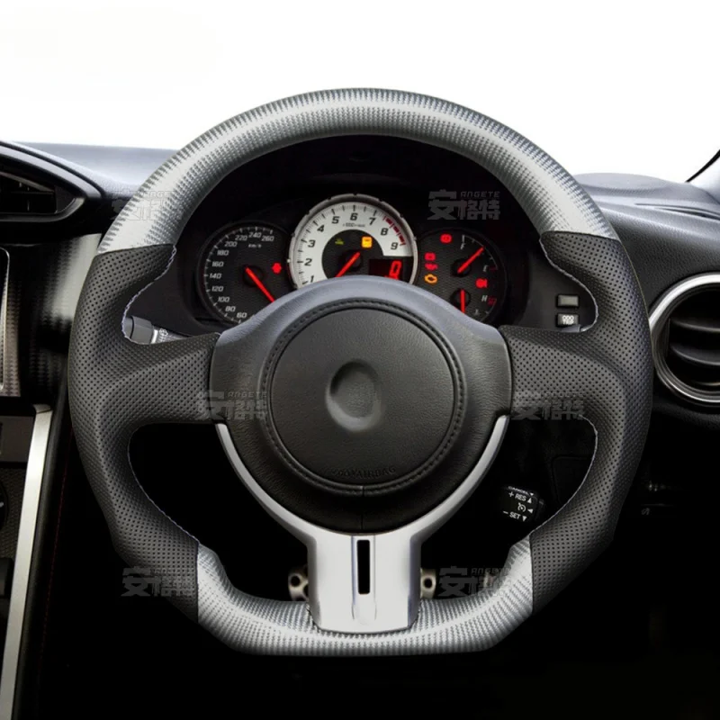 For Toyota 86 Silver Carbon Fiber Hand-stitched Leather Frame Steering Wheel (Genuine Leather Part)