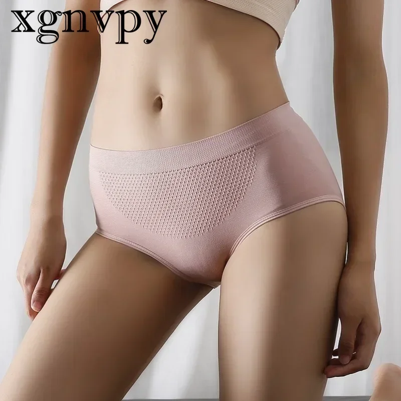 xgnvpy Women's 3D Super Elastic Seamless Slimming Hip Lifting Underwear High Waist Panties Body Shaper Trainer