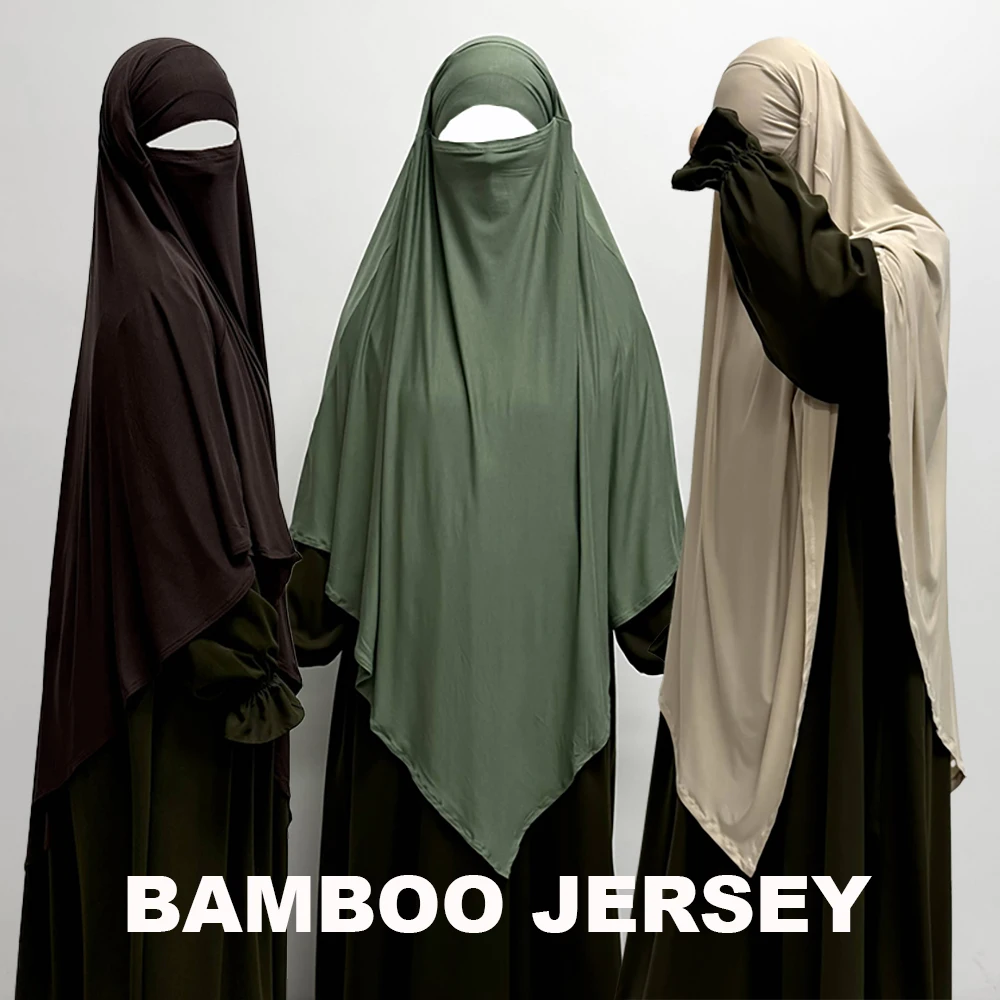 Bamboo Jersey Khimar Natural Skin Friendly OEKO-TEX Certificated Breathable Lightweight Muslim Eid Ramadan Prayer Tie Back Hijab