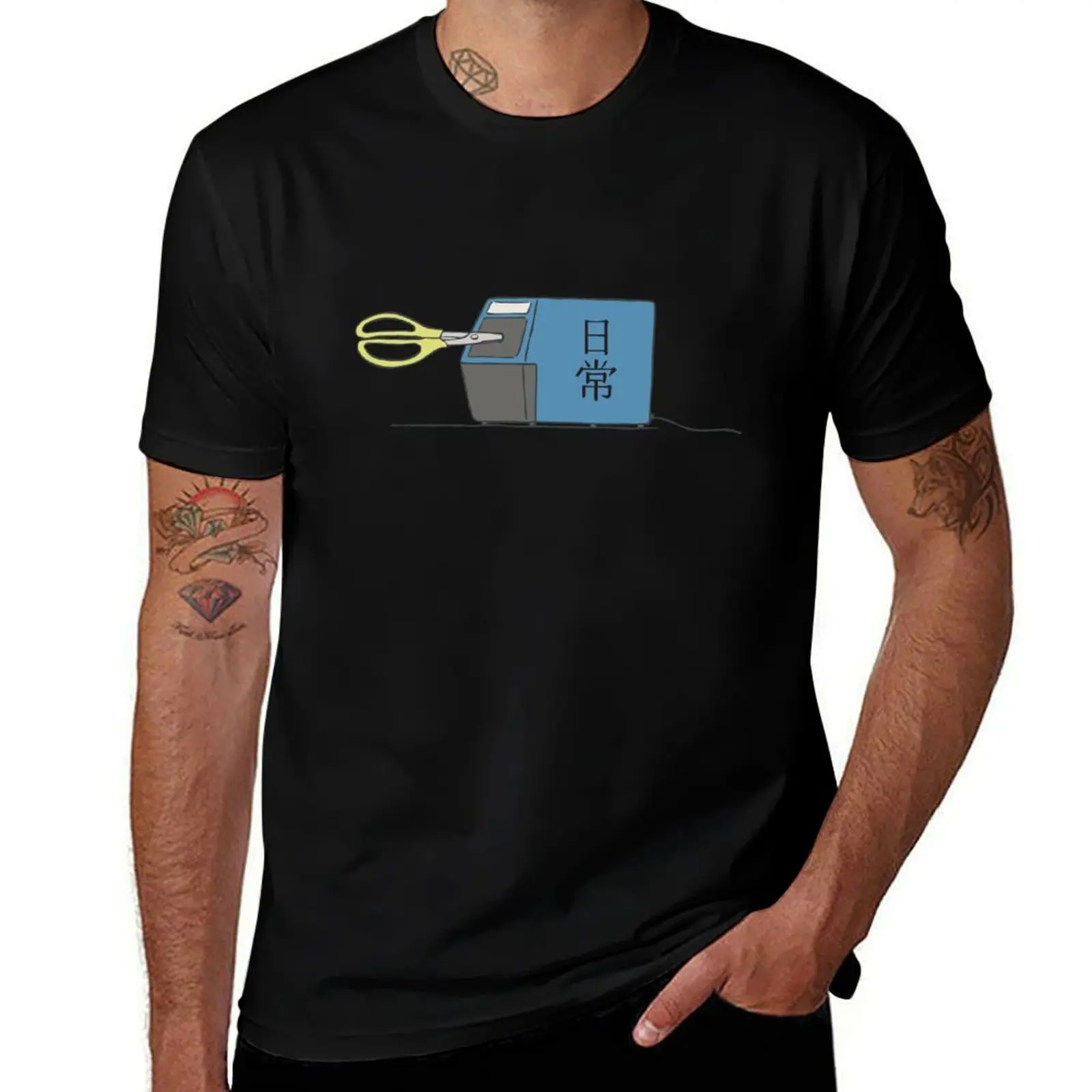Nichijou - Scissor Sharpener T-Shirt Basic Simple Design Short Sleeve Shirt T-Shirt