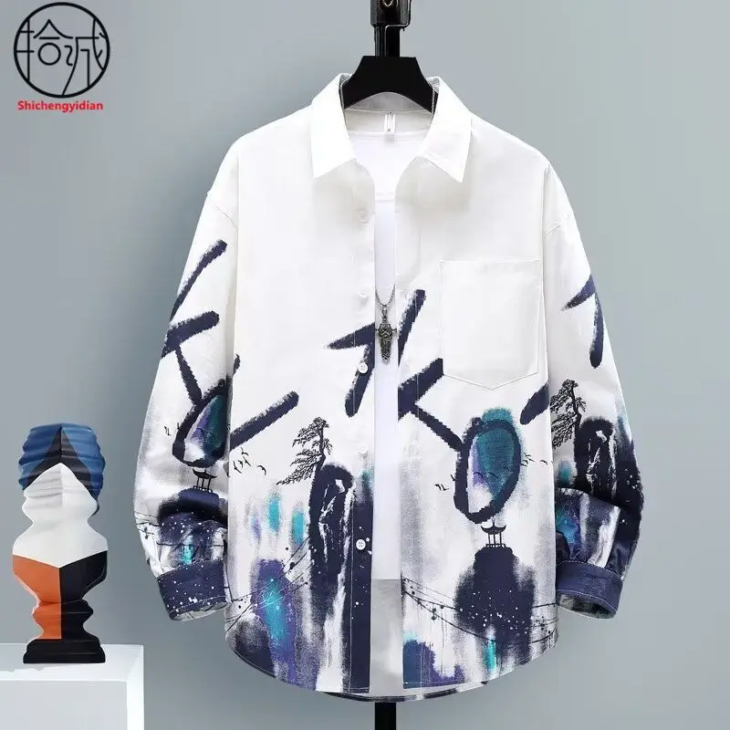 

Gradient Long Sleeve Shirt Men Spring Autumn Youth Trendy High-End Shirt High School Student Fashion Jacket