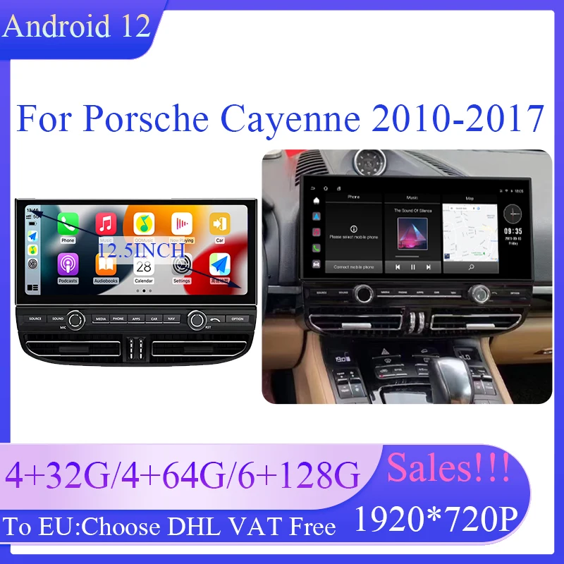 

Android 12 12.5" 128G Car Multimedia Player with LCD Display GPS Navigation Video Carplay Auto for Porsche Cayenne 2010 - 2017