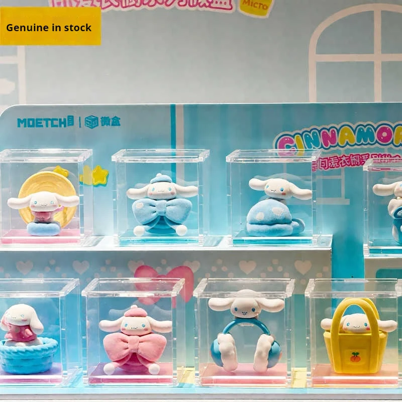 

Sanrio Cinnamoroll Blind Box Anime Action Figure Guess Bag Doll Mystery Box Collection Model Figurine Toys Cinnamoroll