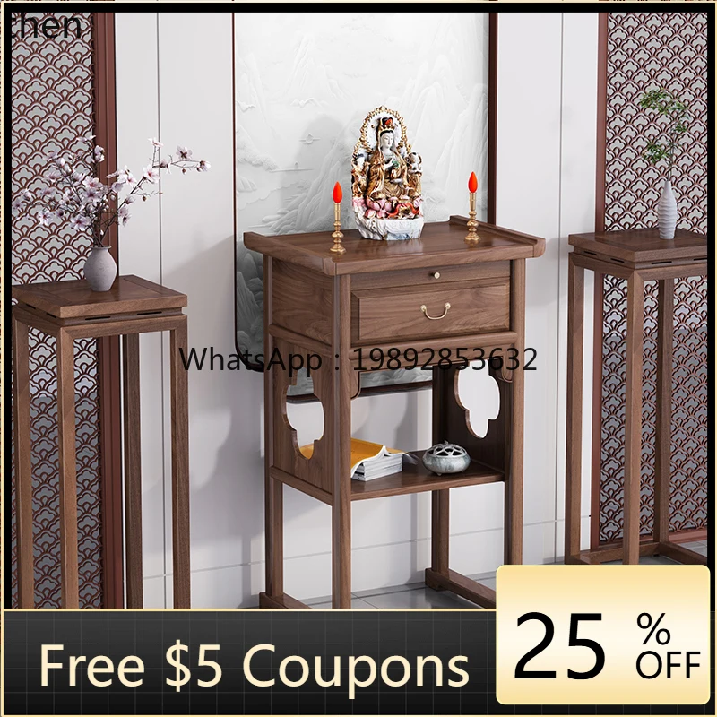 

Small Incense Case Household Solid Wood Buddhist Hall Shentai Guan Gong God of Wealth Incense Case Table