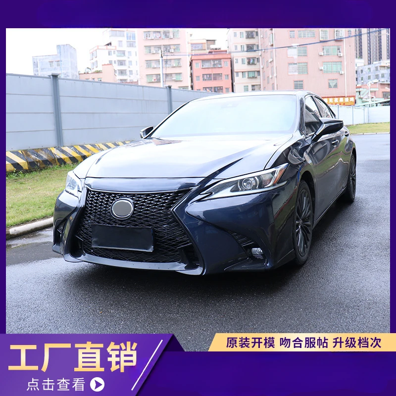 

For Lexus ES (2018 Model) GSF-Style Front Bumper Grille Surround (Exterior Upgrade Part)