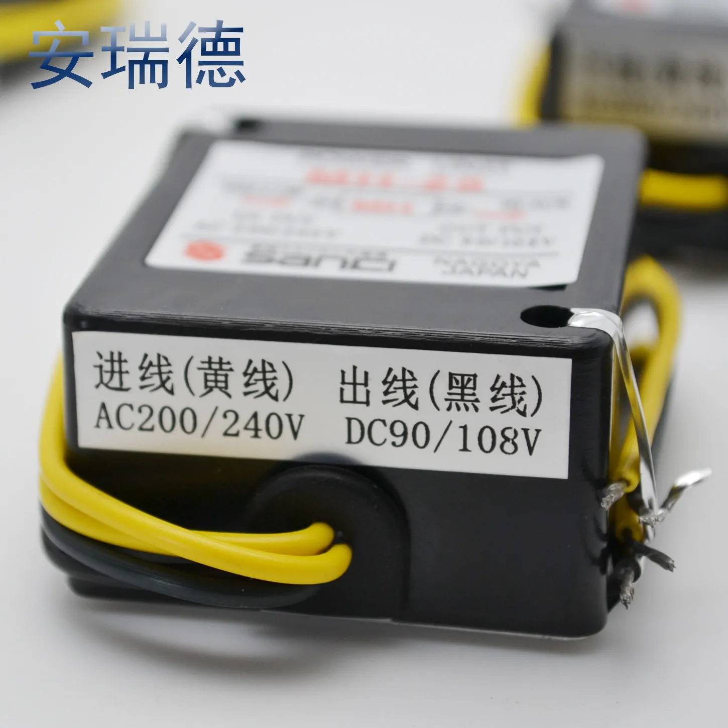 2pieces Rectifiers MH-23/23C/20TC/MH-25 brake motors MH-16T brake motor holding rectifier module
