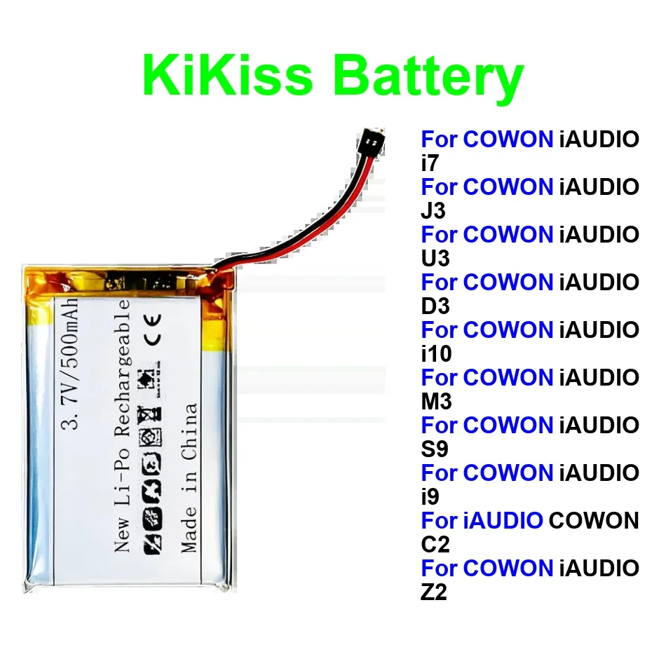 Battery Safe 0Mah F… - image