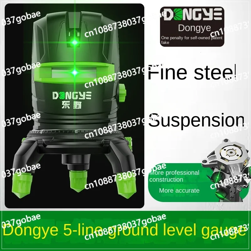 Wyj Infrared Laser Level Strong Light Bright Green High Precision Line Marking Gauge Laser Level