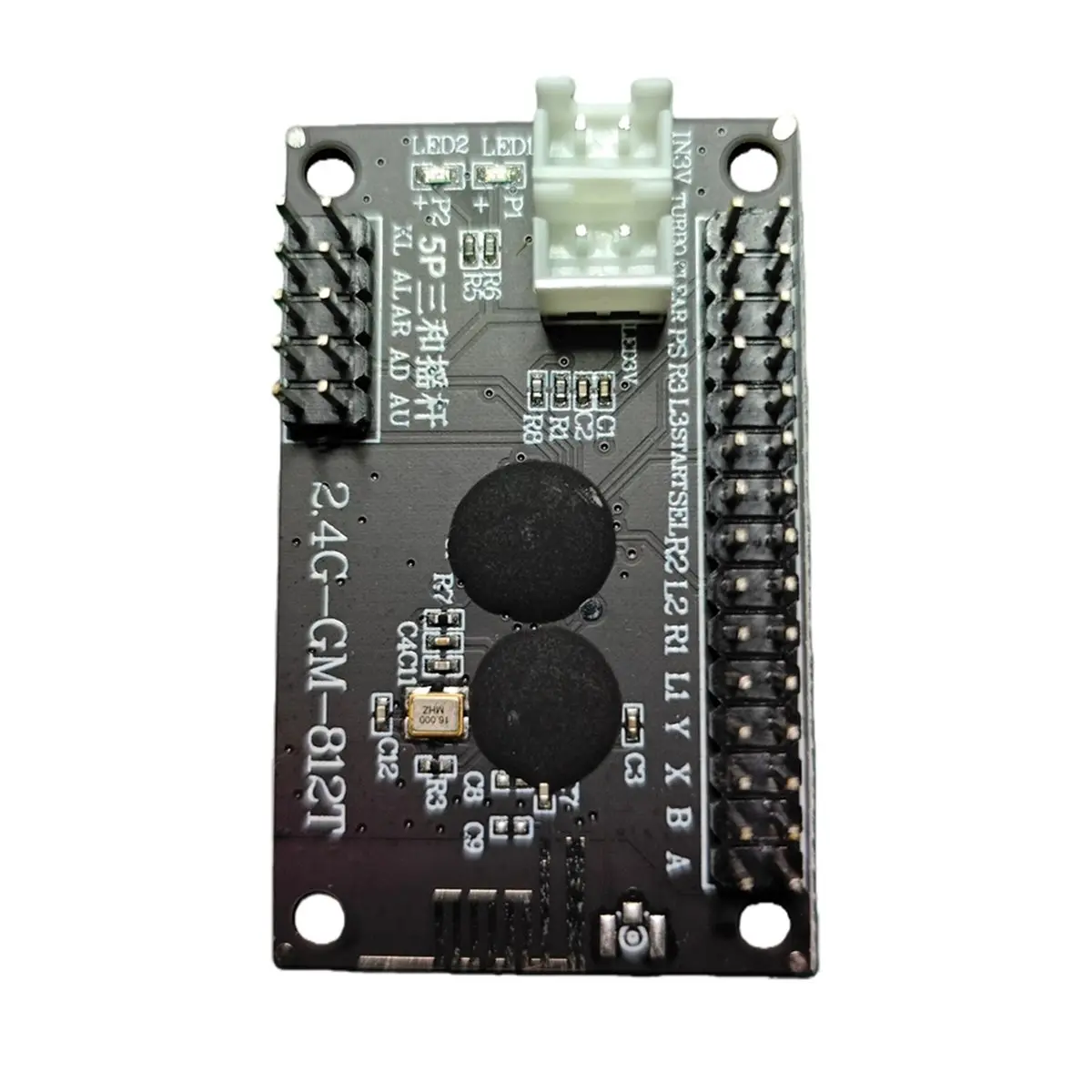 New Electronics 2.4G Wireless 2 Players for USB Zero Delay Joystick Encoder PCB Board for Diy Game Console Parts.