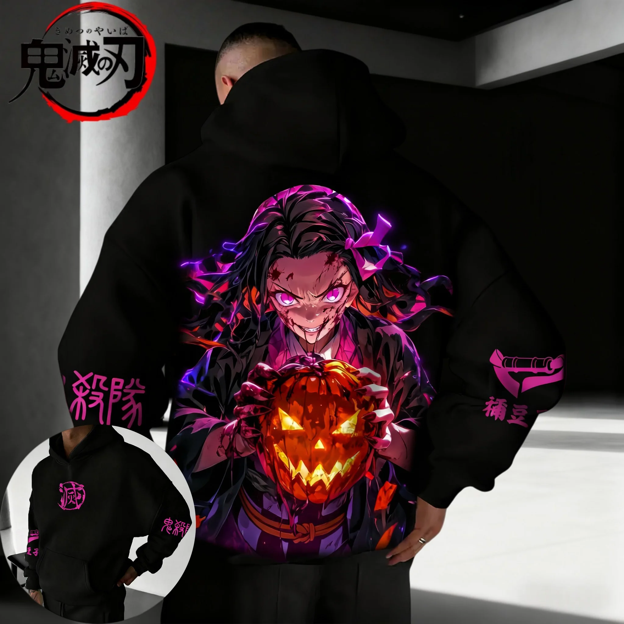 

Demon Slayer Anime Halloween Hoodie 2025Autumn/Winter New Hot Selling Men's Women's Harajuku Printed Casual Sports Cotton Hoodie