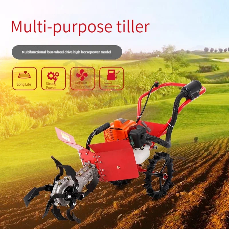 Garden Power Tool Portable Trimmer Cultivator Mini Tiller Garden Cultivator Rotary Hoe Mini Cultivator