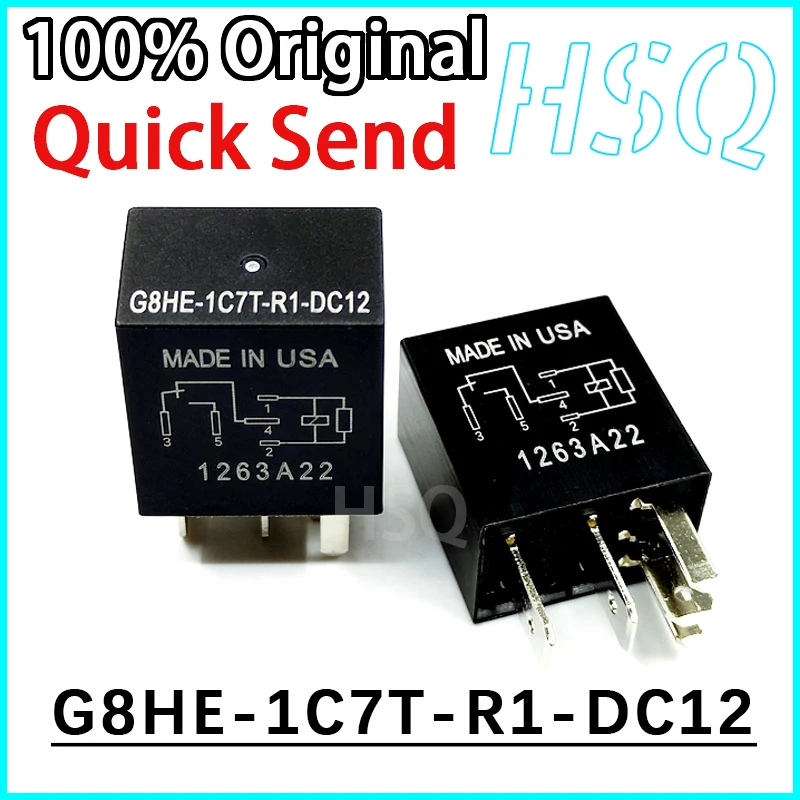 1PCS New G8HE-1C7T-R1-DC12 Relay in Stock