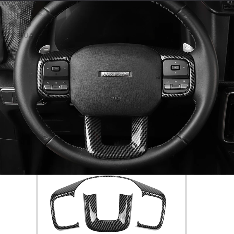 

Haval Big Dog steering wheel decorative frame second-generation Big Dog steering wheel button sticker interior modification prot