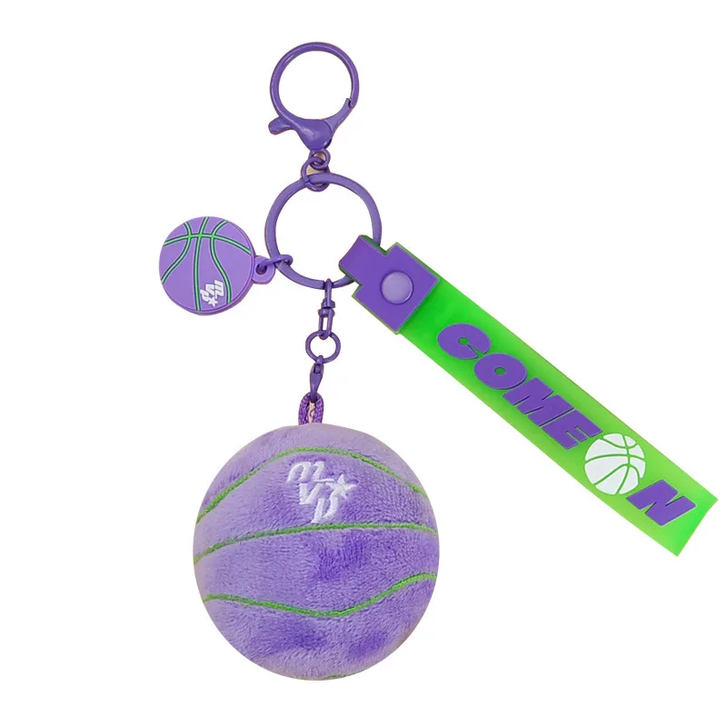 New Boutique fashione Simulated basketball plush pendant creative doll keychain purple blue ball plush doll book bag accessories